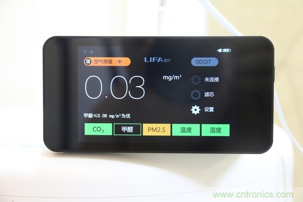 大約在冬季，我和LIFAair LA500有個(gè)約會！