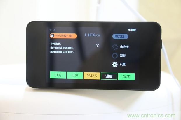 大約在冬季，我和LIFAair LA500有個(gè)約會！