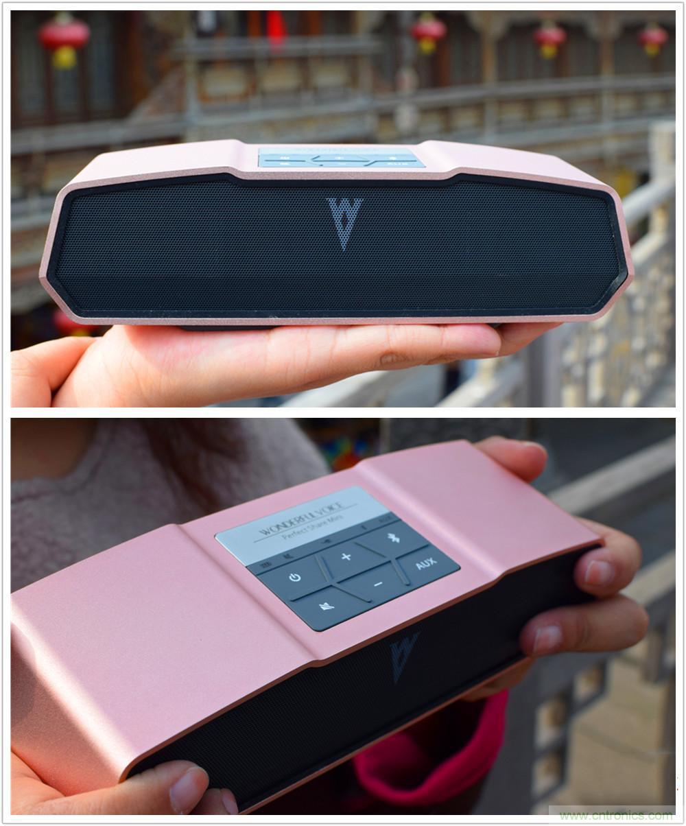 喚醒&ldquo;木耳&rdquo;的美妙之音，Perfect share mini藍牙音箱