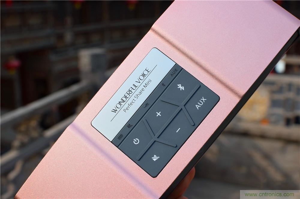 喚醒&ldquo;木耳&rdquo;的美妙之音，Perfect share mini藍牙音箱