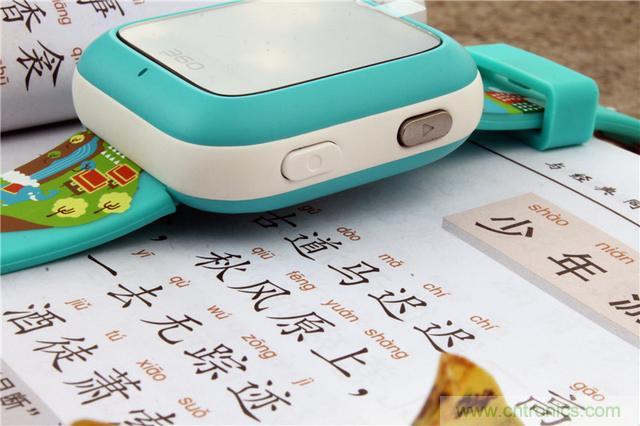 別讓《失孤》重演，360兒童手表幫你定住家中小頑童！