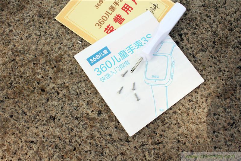 別讓《失孤》重演，360兒童手表幫你定住家中小頑童！