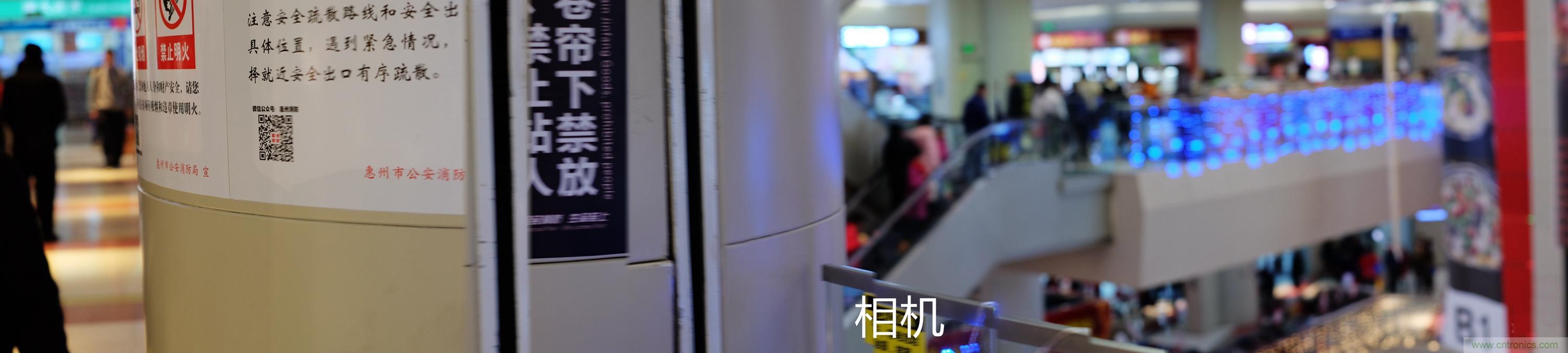 造型神似BB8，讓照片翻滾起來&mdash;&mdash;暴風魔眼