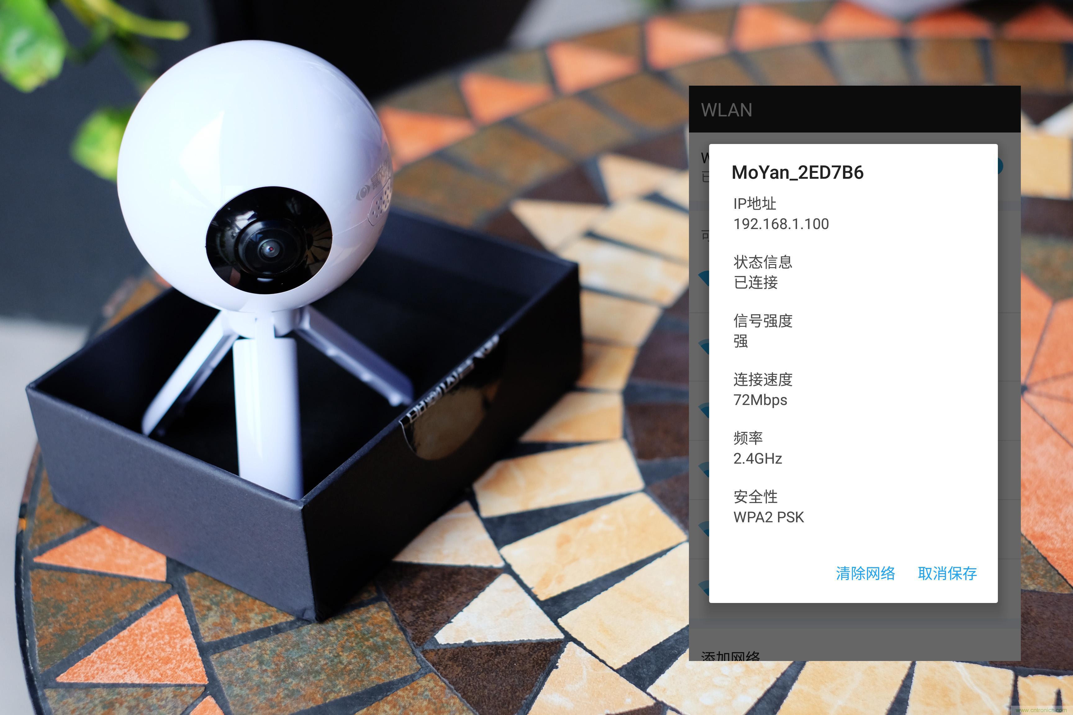 造型神似BB8，讓照片翻滾起來&mdash;&mdash;暴風魔眼