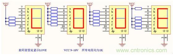 零基礎小白也可以做的愛心彩燈,送給心愛的Ta