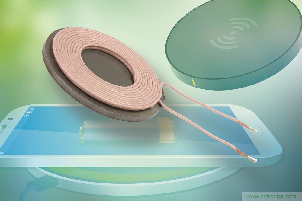 Vishay 推出通過AEC-Q200認證的新款無線充電發(fā)射線圈,可用于Qi無線充電底座