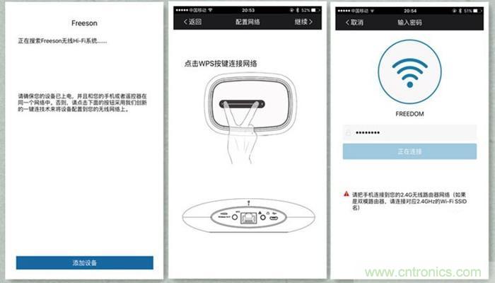 是飯盒？NO！NO！NO！原來(lái)它是....