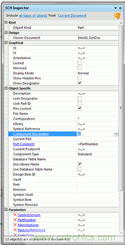 Altium讓多相和多模塊電路板設(shè)計變得簡單！