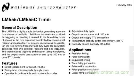 自動溫調速風扇,讓你的電腦更冷靜