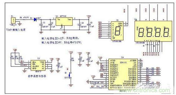 電路設(shè)計(jì)見(jiàn)下圖: