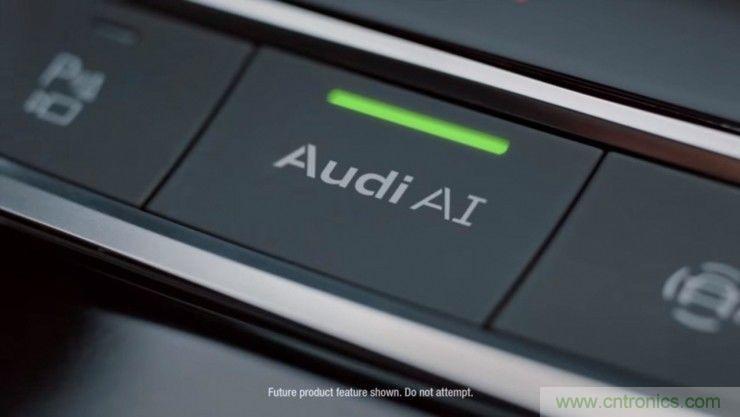 首款 L3級別車輛誕生,詳解A8技術(shù)圖譜