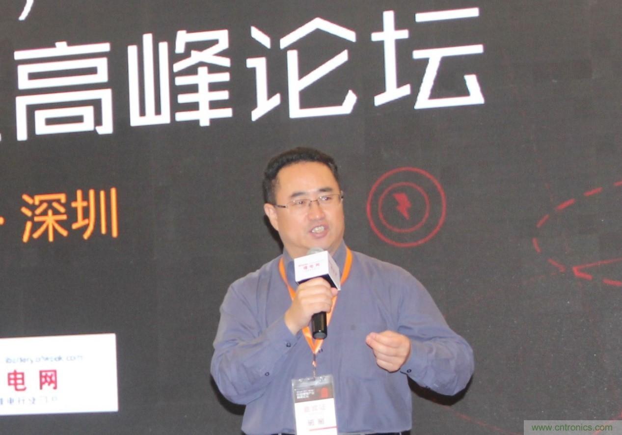 OFweek 2017（第四屆）中國鋰電產業(yè)高峰論壇成功舉辦