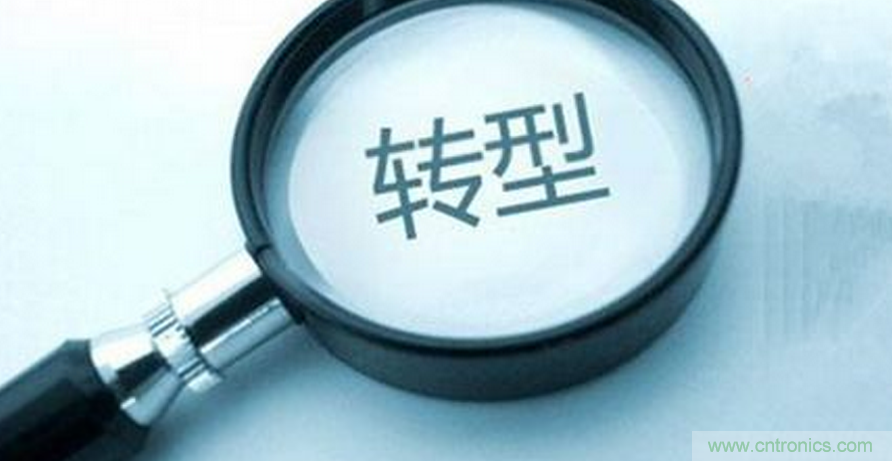 經(jīng)濟&ldquo;新常態(tài)&rdquo;下測試測量行業(yè)的轉(zhuǎn)型與創(chuàng)新
