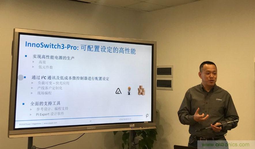 顛覆傳統電源生產模式，一個設計即可實現多種輸出規格