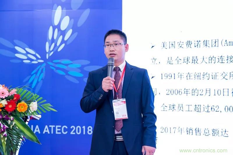 安費諾:車用連接器的安全創新應用方案