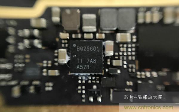 魅族M15拆解：做工精致，壓感Home鍵采用中國芯