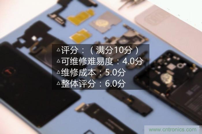 堅果R1拆解：內(nèi)部設(shè)計究竟如何？