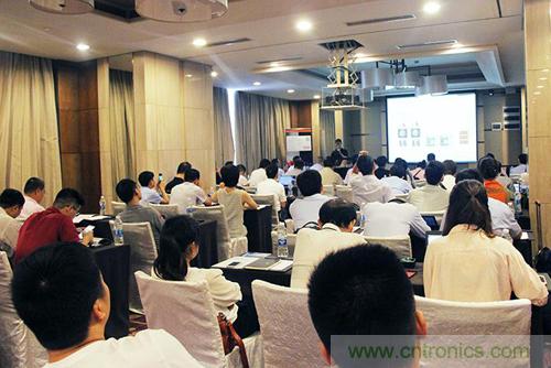 新曄電子攜手歐司朗通用照明及舞臺照明LED器件應用發(fā)展趨勢廣州專場研討會成功舉辦 新曄電子攜手歐司朗通用照明及舞臺照明LED器件應用發(fā)展趨勢廣州專場研討會成功舉辦