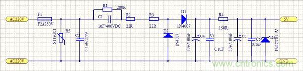 分析電子電路之阻容降壓電路 分析電子電路之阻容降壓電路