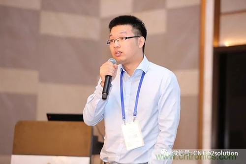 中美德三國院士和500位產學研領袖共商AI,可穿戴與智慧養老健康創新大計！