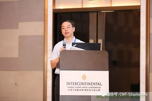 中美德三國院士和500位產學研領袖共商AI,可穿戴與智慧養老健康創新大計！