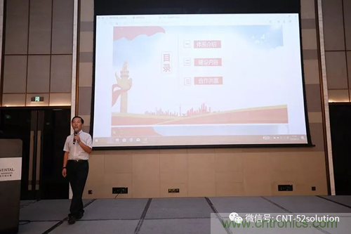 AI+Wearable2018峰會:中美德三國院士和500位產學研領袖共商AI,可穿戴與智慧養老健康創新大計！