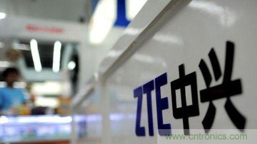 &ldquo;間諜芯片&rdquo;引發供應鏈危機，中國如何應對？