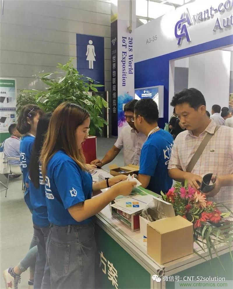 我愛方案網攜帶100個工業物聯網方案參展中國電子展，助力中小企業創新！