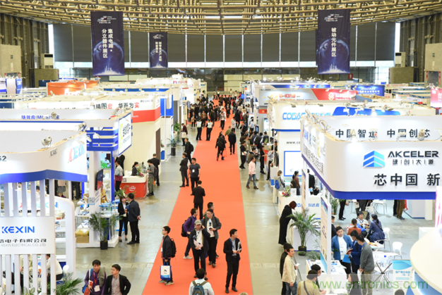 群英薈萃 第92屆中國電子展盛大開幕! 群英薈萃 第92屆中國電子展盛大開幕!
