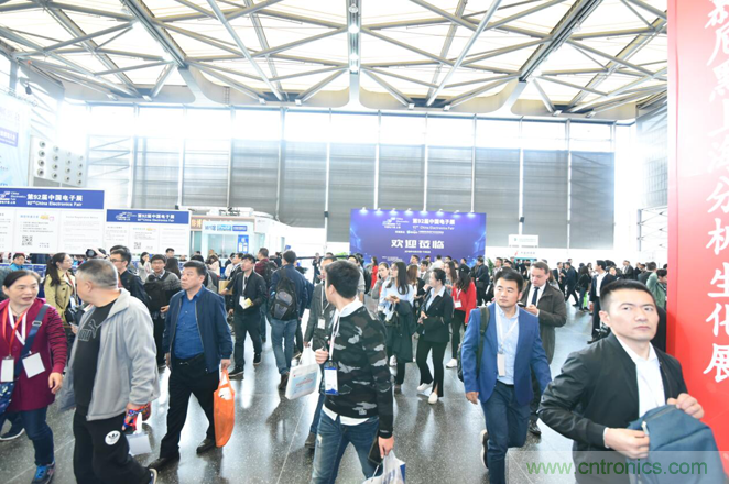 群英薈萃 第92屆中國電子展盛大開幕! 群英薈萃 第92屆中國電子展盛大開幕!