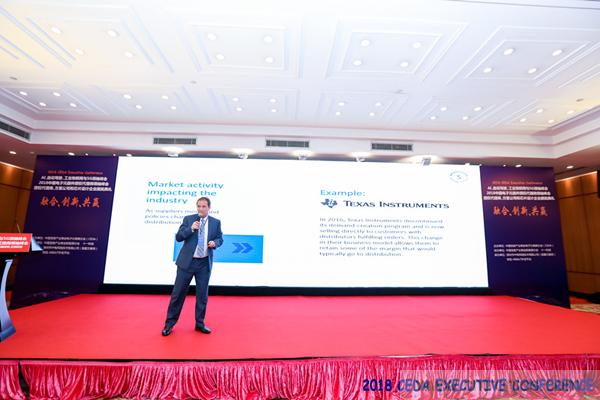 中德美芯片原廠與授權代理商領袖匯聚2018CEDA領袖峰會,共建創新生態! 中德美芯片原廠與授權代理商領袖匯聚2018CEDA領袖峰會,共建創新生態!