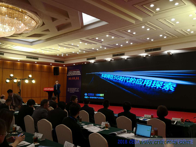 中德美芯片原廠與授權代理商領袖匯聚2018CEDA領袖峰會,共建創新生態! 中德美芯片原廠與授權代理商領袖匯聚2018CEDA領袖峰會,共建創新生態!