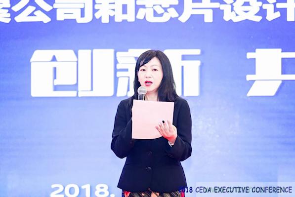 中德美芯片原廠與授權代理商領袖匯聚2018CEDA領袖峰會,共建創新生態! 中德美芯片原廠與授權代理商領袖匯聚2018CEDA領袖峰會,共建創新生態!