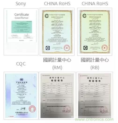 唯樣成為大毅授權(quán)代理商！