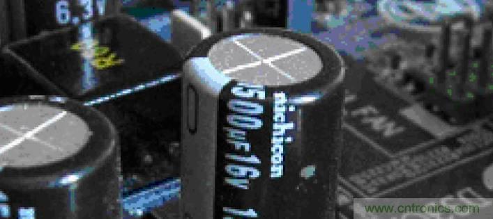 電解電容失效機(jī)理、壽命推算、防范質(zhì)量陷阱！