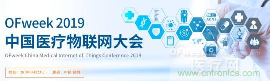 三級(jí)甲等醫(yī)院副院長(zhǎng)開(kāi)課，您來(lái)聽(tīng)嗎？