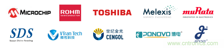 汽車技術(shù)日重磅登場，大咖云集，限時門票等你來搶！