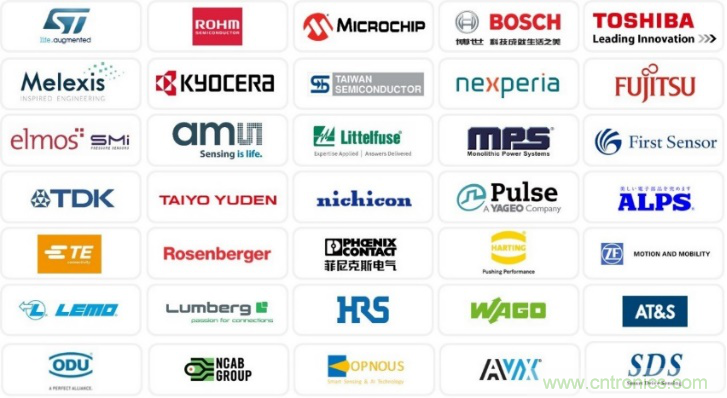 汽車技術(shù)日重磅登場，大咖云集，限時門票等你來搶！