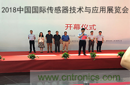 智能傳感器產業應用在哪些行業,科技創新·智贏未來·共同發展! 智能傳感器產業應用在哪些行業,科技創新·智贏未來·共同發展!