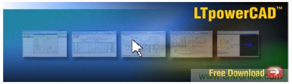 輸入濾波器設計太復雜？&ldquo;秒變&rdquo;簡單就靠它