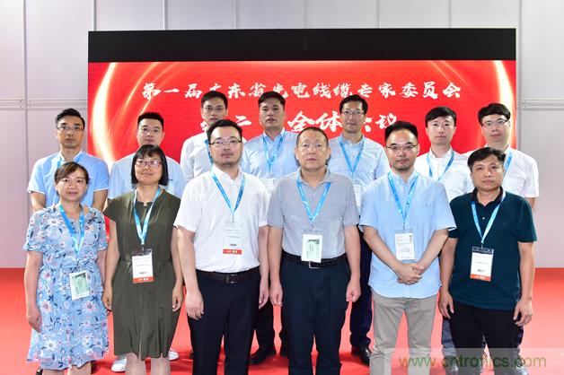 廣州國際線纜展與亞洲電力展盛大開幕 廣州國際線纜展與亞洲電力展盛大開幕