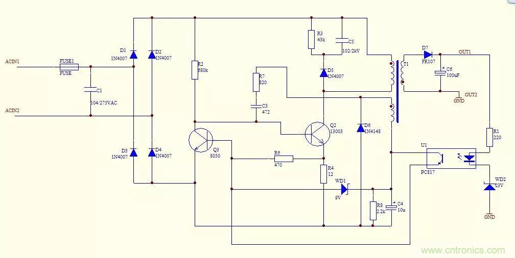如何獨自設計一款開關電源？其實沒有你想象中那么難