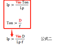 變壓器電感量怎么算？為什么各不相同？