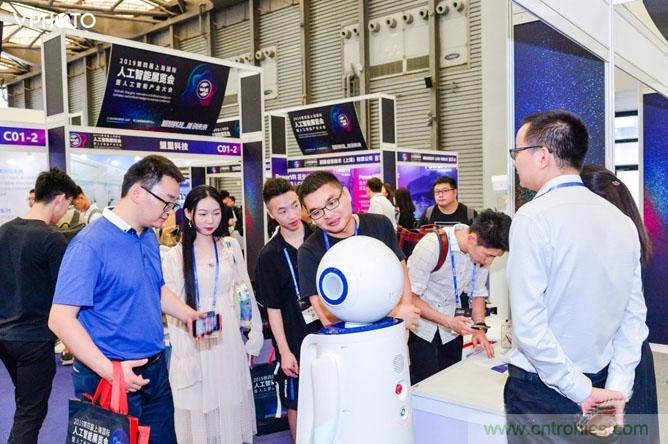 明年再見(jiàn)！&ldquo;WAIE 2019第四屆上海國(guó)際人工智能展覽會(huì)暨人工智能產(chǎn)業(yè)大會(huì)&rdquo;完美落幕！