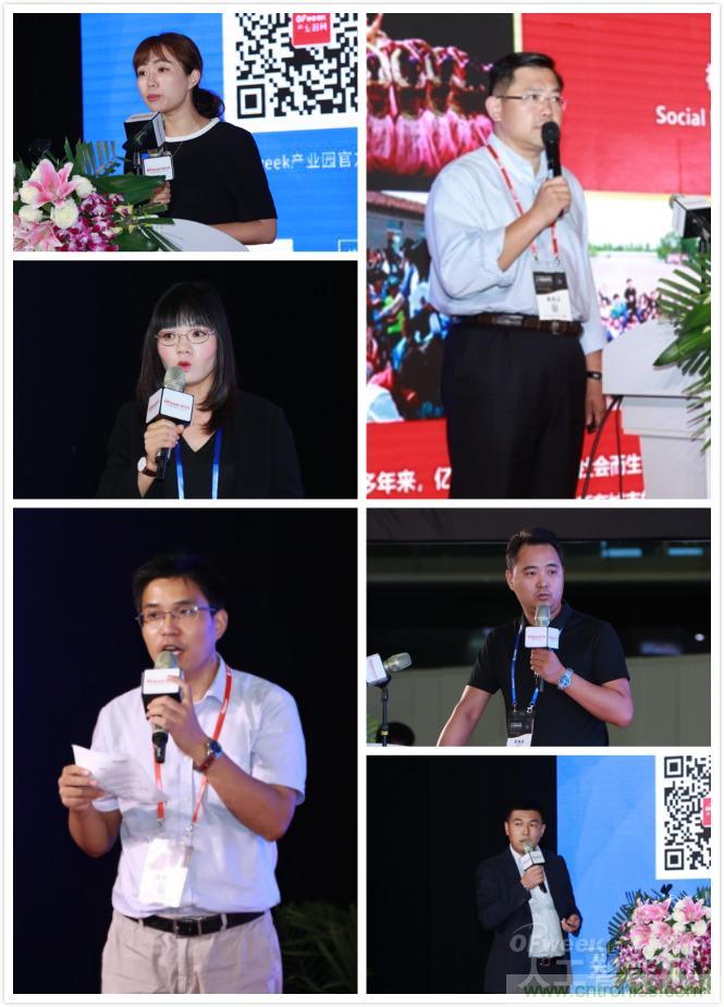 明年再見(jiàn)！&ldquo;WAIE 2019第四屆上海國(guó)際人工智能展覽會(huì)暨人工智能產(chǎn)業(yè)大會(huì)&rdquo;完美落幕！