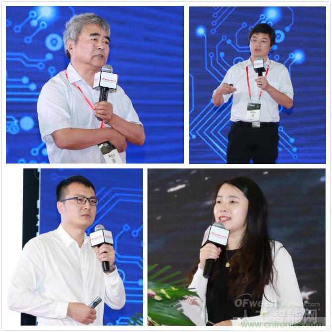 明年再見(jiàn)！&ldquo;WAIE 2019第四屆上海國(guó)際人工智能展覽會(huì)暨人工智能產(chǎn)業(yè)大會(huì)&rdquo;完美落幕！