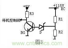 穩壓二極管基礎知識，快來復習啦！