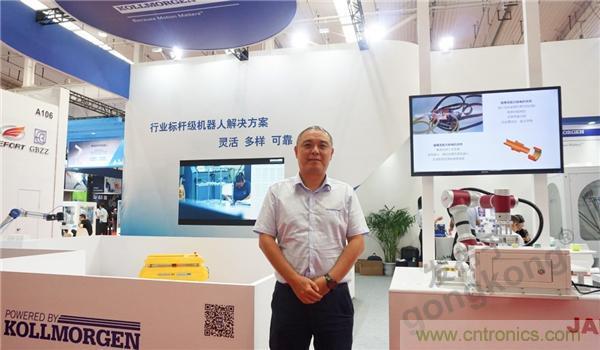 科爾摩根:從標準到定制,運動控制的大本營 科爾摩根:從標準到定制,運動控制的大本營