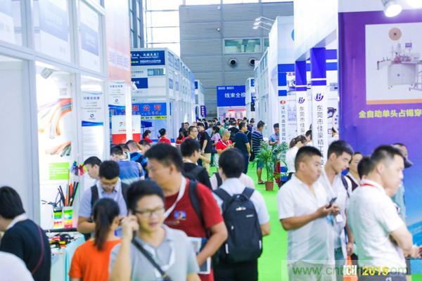 2019具有影響力的連接器線纜線束加工展覽會(huì)今日在深圳開(kāi)幕,匯聚全球近500家廠商參展 2019具有影響力的連接器線纜線束加工展覽會(huì)今日在深圳開(kāi)幕,匯聚全球近500家廠商參展