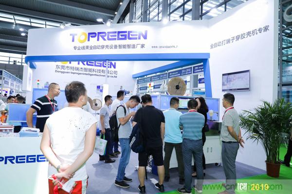 2019具有影響力的連接器線纜線束加工展覽會(huì)今日在深圳開(kāi)幕,匯聚全球近500家廠商參展 國(guó)內(nèi)外知名品牌廠商薈萃 一站看盡全產(chǎn)業(yè)盛景